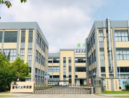 富馬智贏科技園